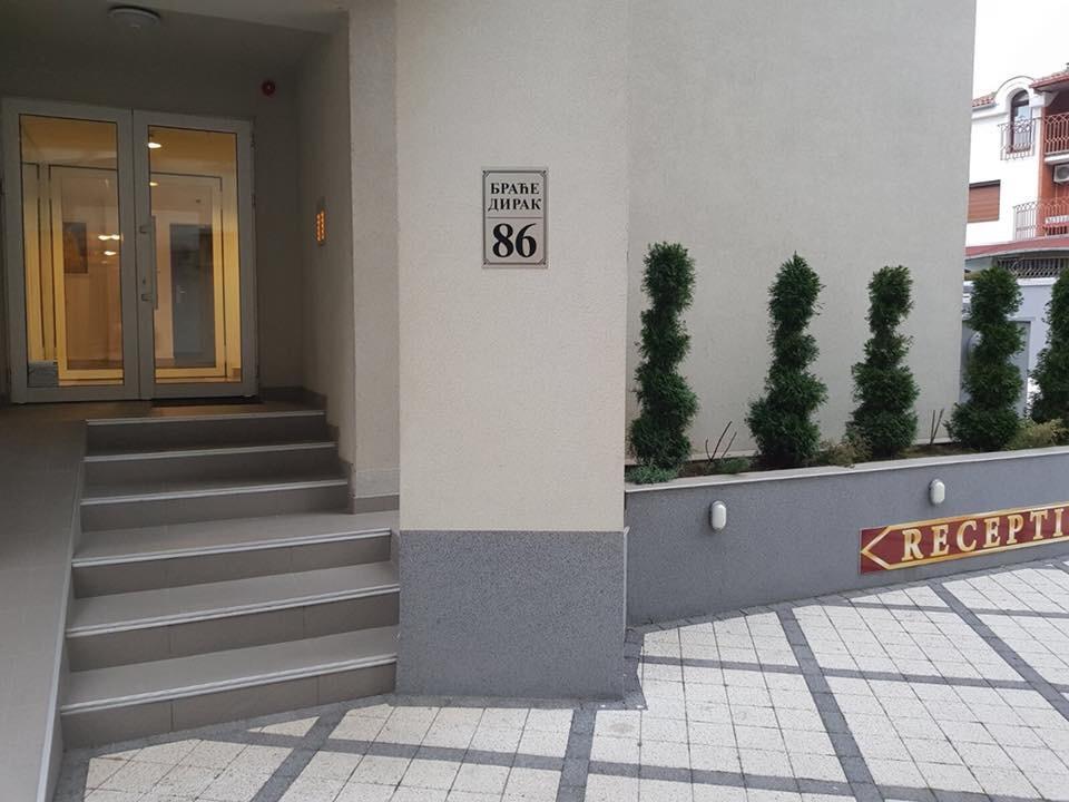 Holiday Wing Apartment 2 Jagodina Εξωτερικό φωτογραφία